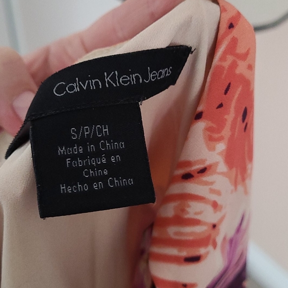 Flirty summer dress - Picture 3 of 5